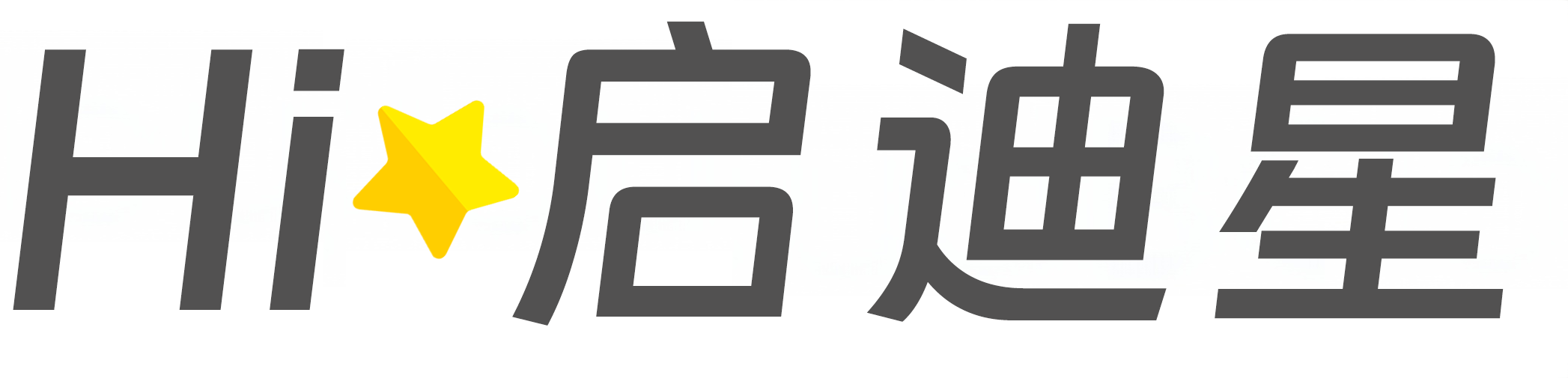 湘潭县论文怎么写|论文辅导|论文查重|论文降AI|论文润色|论文选题|毕业论文